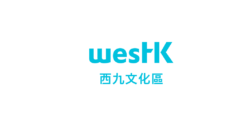 West Kowloon Cultural District Hong Kong jobs
